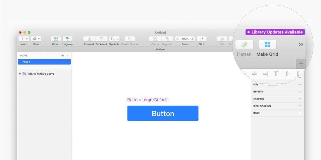 Sketch用iCloud实现Libraries云端库同步与团队共享