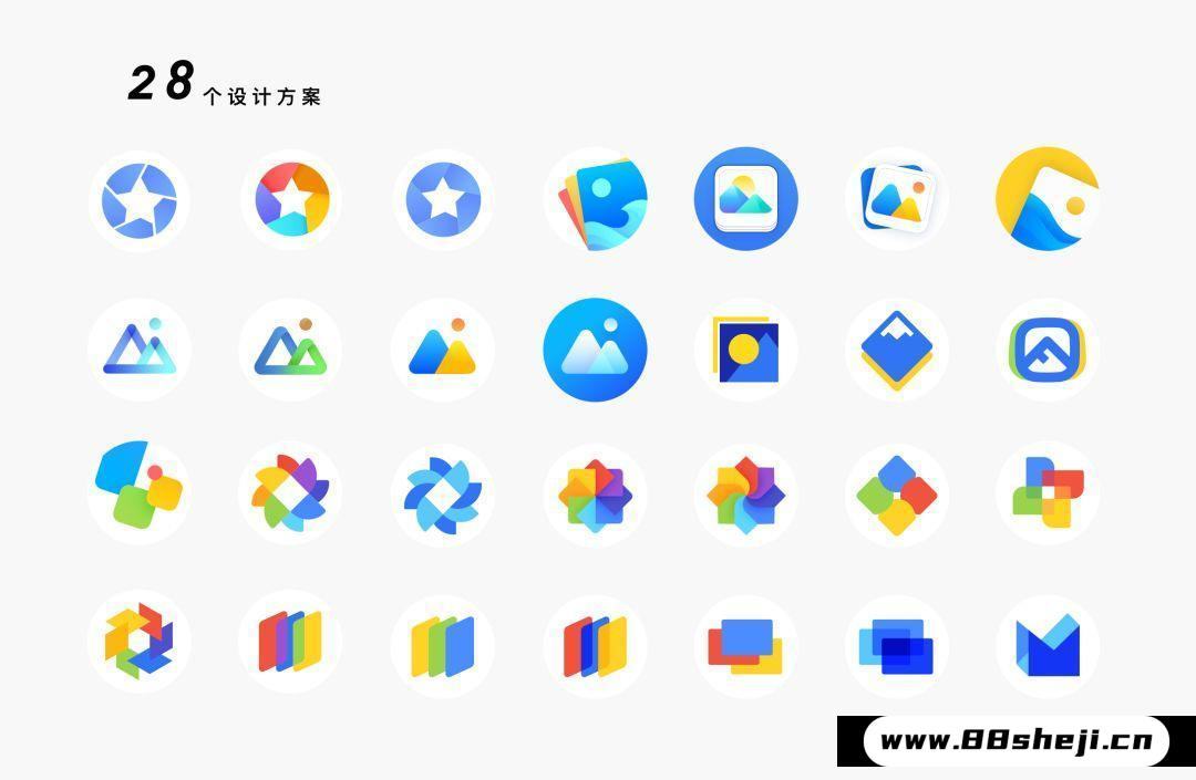 设计方案输出如何做得更好?