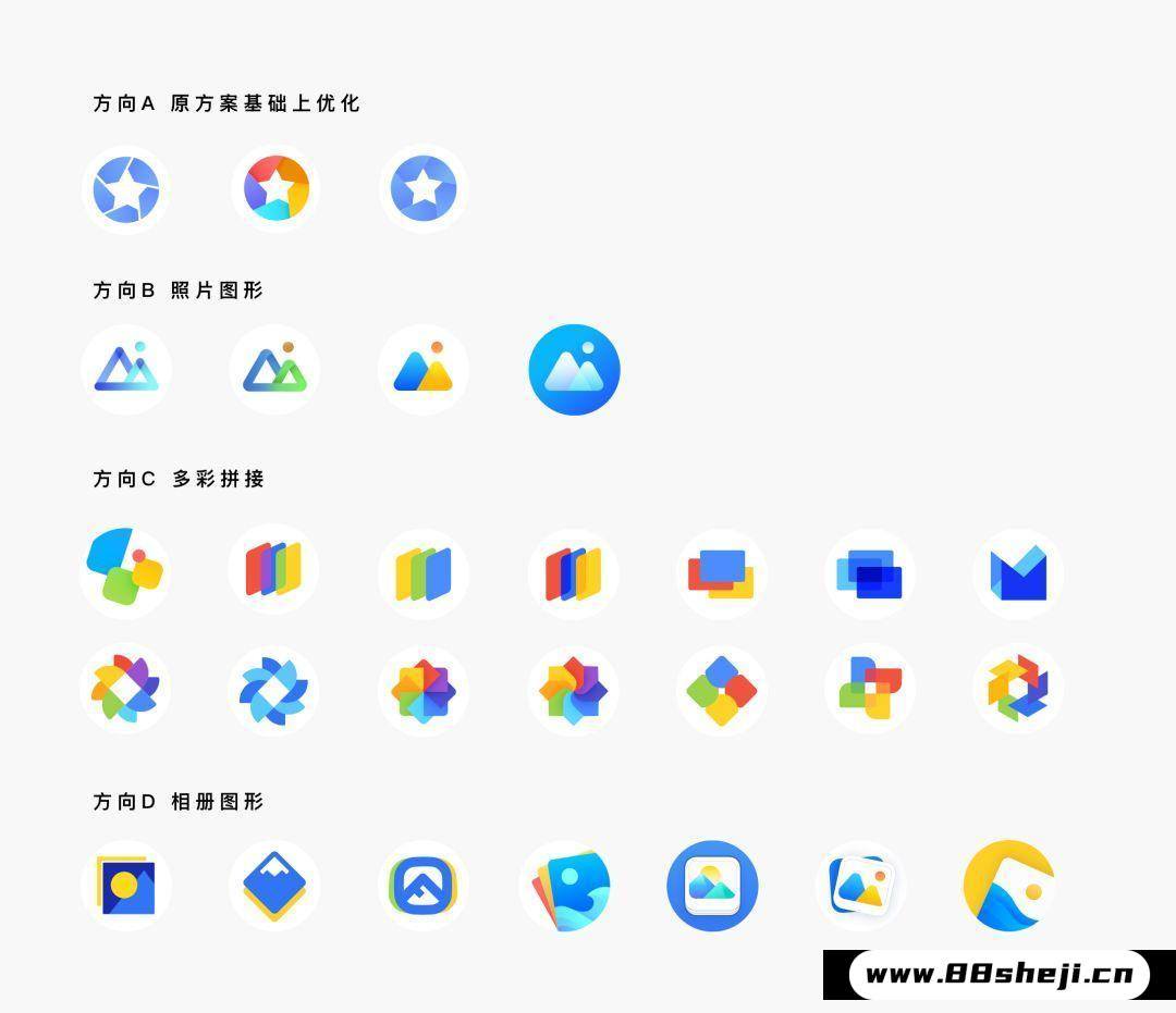 设计方案输出如何做得更好?
