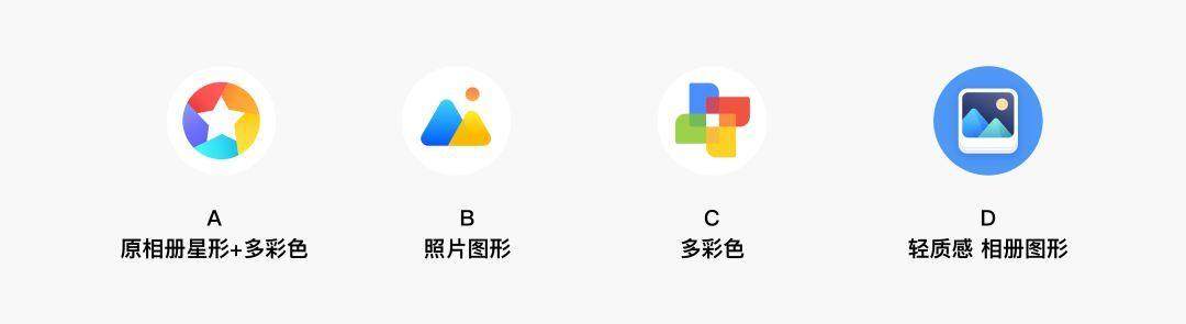 设计方案输出如何做得更好?