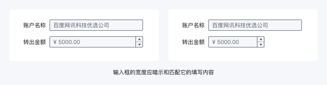 这才是WEB网页表单的正确使用方式 这才是WEB网页表单的正确使用方式