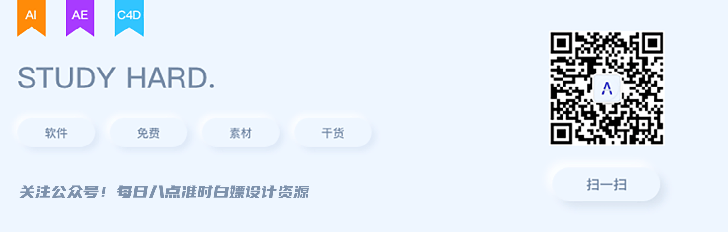 推荐优质公众号和星球