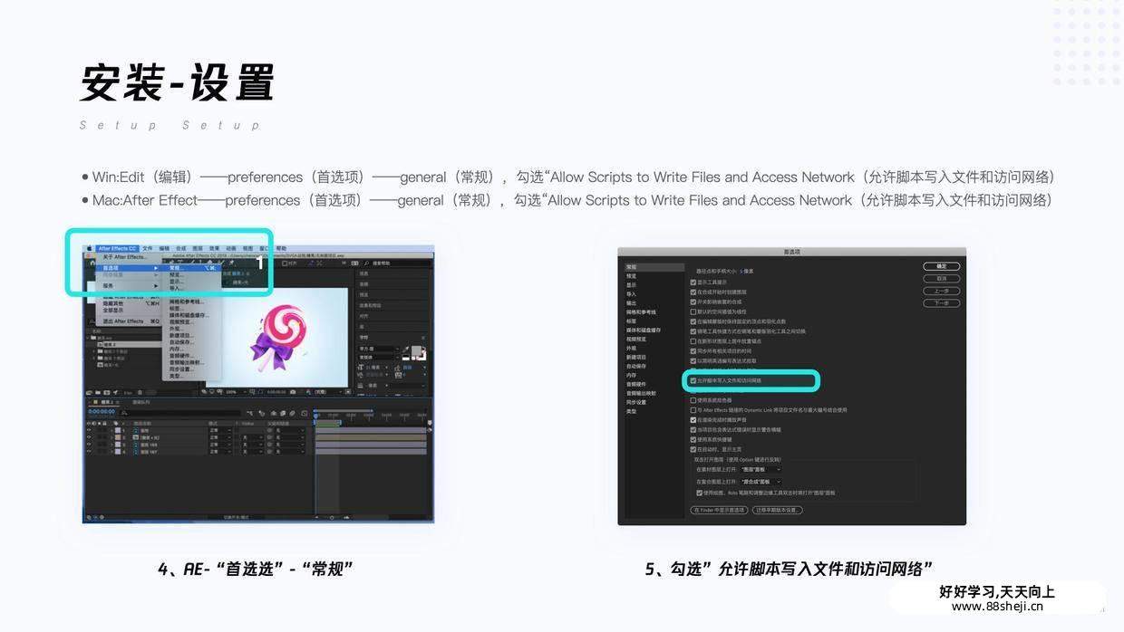 UI动效落地:Svga, Lottie, Apng及动效标注 UI动效落地:Svga, Lottie, Apng及动效标注