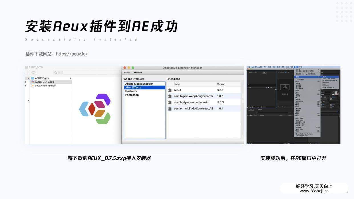 UI动效落地:Svga, Lottie, Apng及动效标注 UI动效落地:Svga, Lottie, Apng及动效标注